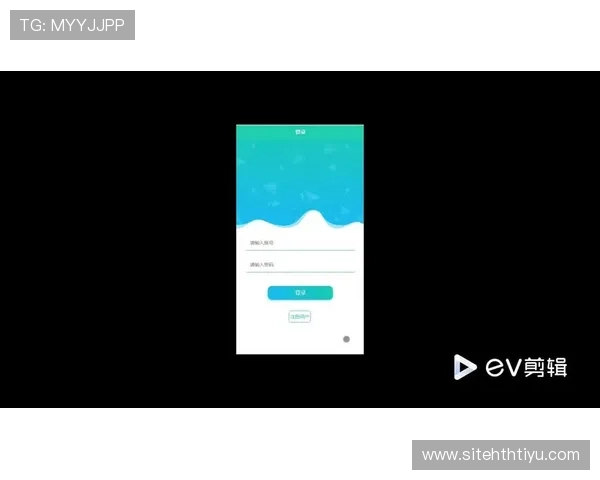 华体会APP注册登录流程详解助新用户快速开启精彩体育娱乐之旅