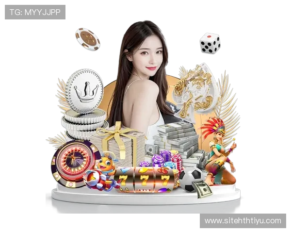 华体会官网优惠专属福利礼包领取攻略让你轻松提升游戏体验