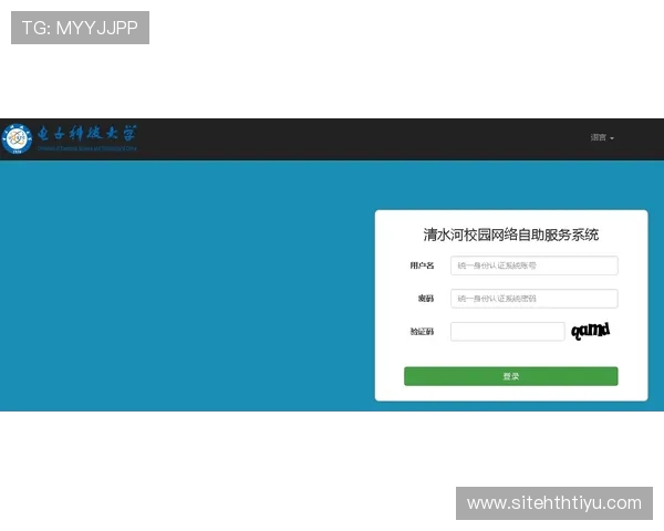 华体会网页版登陆账号密码忘记怎么办详细操作指南帮助用户快速找回账号