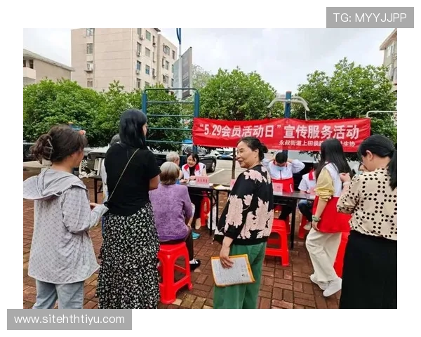 华体会会员活动预告未来会员专属活动和福利提前知晓抢先参与