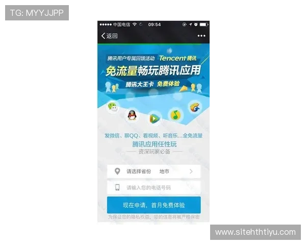 华体会官网最新登录入口全面解析助你轻松畅玩体育赛事