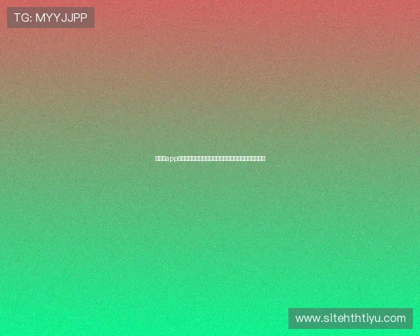 华体会app网址为足球迷提供全面的世界杯球队信息与比赛数据分析